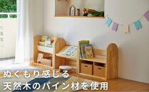 子供用&nbsp;椅子&nbsp;机&nbsp;姿勢矯正&nbsp;デスクテーブル&nbsp;チェア&nbsp;キッズチェア&nbsp;キッズテーブル&nbsp;子供イス&nbsp;子供テーブル&nbsp;絵本ラック&nbsp;絵本棚&nbsp;完成品&nbsp;木製&nbsp;天然木&nbsp;パイン材&nbsp;おしゃれ&nbsp;北欧&nbsp;シンプル&nbsp;ナチュラル&nbsp;子供部屋&nbsp;キッズ家具&nbsp;BAOBAB&nbsp;LAND&nbsp;&nbsp;K316