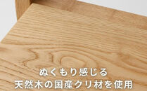 子供用 椅子 アームチェア キッズチェア 子供イス 木製 椅子 いす 国産 天然木 クリ材 小さい 低い かわいい 軽量 おしゃれ 北欧 シンプル ナチュラル 食事 食卓 子供部屋 学習椅子 ロータイプ キッズ家具  BAOBAB LAND  K215 1脚