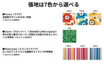 子供用 椅子 クッション キッズチェア 子供チェア 子供イス 木製 天然木 無垢 小さい 低い かわいい 軽量 おしゃれ 北欧 シンプル ナチュラル 食事 子供部屋 学習椅子 ベビーチェア ロータイプ キッズ家具  BAOBAB LAND K127 1脚