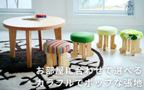 子供用 椅子 子供 スツール キッズチェア 子供チェア 子供イス 木製 丸椅子 天然木 無垢 小さい かわいい 軽量 おしゃれ  北欧 シンプル ナチュラル 子供部屋 学習椅子 ベビーチェア ロータイプ キッズ家具  BAOBAB LAND K103 1脚