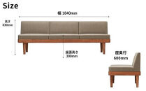 ＜開梱設置＞ソファー  3人掛け アームレス ソファー  3P ローソファー ダイニングソファー  完成品 幅184 オーク材 無垢材 ナチュラル 北欧 カフェ おしゃれ リビング ソファ 座面 硬め クッション 耐久性 高品質 家具 Coccole C451-3