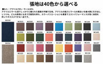 ＜開梱設置＞ソファー  3人掛け アームレス ソファー  3P ローソファー ダイニングソファー  完成品 幅184 オーク材 無垢材 ナチュラル 北欧 カフェ おしゃれ リビング ソファ 座面 硬め クッション 耐久性 高品質 家具 Coccole C451-3