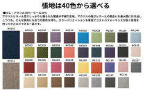 ＜開梱設置＞ソファー 2人掛け 2P ローソファー 2人掛けソファー 完成品 幅124 オーク材 ダイニングソファー 無垢材 ナチュラル 北欧 カフェ おしゃれ リビング ソファ 座面 硬め くつろげる クッション 耐久性 高品質 家具 Coccole C451-2