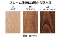 ＜開梱設置＞ソファー 2人掛け 2P ローソファー 2人掛けソファー 完成品 幅124 オーク材 ダイニングソファー 無垢材 ナチュラル 北欧 カフェ おしゃれ リビング ソファ 座面 硬め くつろげる クッション 耐久性 高品質 家具 Coccole C451-2