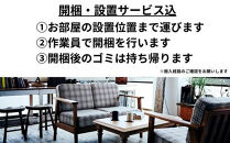 ＜開梱設置＞ソファー 2人掛け 2P 肘置き ローソファー 2人掛けソファー 完成品 幅125 オーク材 ダイニングソファー 無垢材 ナチュラル 北欧 カフェ おしゃれ リビング ソファ 座面 クッション コンパクト 耐久性 高品質 家具 Coccole C423-2