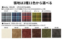 ＜開梱設置＞ソファー  3人掛け アームレス ソファー  3P ローソファー 完成品 幅186 オーク材 ダイニングソファー 無垢材 ナチュラル 北欧 カフェ おしゃれ リビング ソファ 硬め クッション 耐久性 高品質 家具 Coccole C415-3