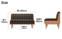 ＜開梱設置＞ソファ 2人掛け アームレス ソファー  2P ローソファー 完成品 幅126 オーク材 ダイニングソファー 無垢材 ナチュラル 北欧 カフェ おしゃれ リビング ソファ 座面 硬め クッション 耐久性 高品質 家具 Coccole C415-2