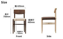 椅子 ダイニングチェア 1脚 2脚セット 4脚セット チェア 単品 完成品 座面高さ45 ビーチ材 無垢材 ファブリック 選べる ナチュラル 北欧 シンプル 西海岸 カフェ おしゃれ 木製椅子 リビングチェア 食卓椅子 家具 Coccole C282A 2脚