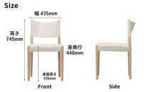 椅子 ダイニングチェア 1脚 2脚セット 4脚セット チェア 単品 完成品 座面高さ43 ビーチ材 無垢材 ファブリック 帆布 選べる ナチュラル 北欧 シンプル 西海岸 カフェ おしゃれ 木製椅子 リビングチェア 食卓椅子 家具 Coccole C281 4脚