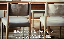 椅子 ダイニングチェア 1脚 2脚セット 4脚セット チェア 単品 完成品 座面高さ43 ビーチ材 無垢材 ファブリック 帆布 選べる ナチュラル 北欧 シンプル 西海岸 カフェ おしゃれ 木製椅子 リビングチェア 食卓椅子 家具 Coccole C281 1脚