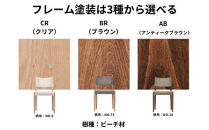 椅子 ダイニングチェア 1脚 2脚セット 4脚セット チェア 単品 完成品 座面高さ43 ビーチ材 無垢材 ファブリック 帆布 選べる ナチュラル 北欧 シンプル 西海岸 カフェ おしゃれ 木製椅子 リビングチェア 食卓椅子 家具 Coccole C281 1脚