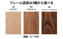 椅子 ダイニングチェア ウィンザーチェア アームチェア 1脚 2脚セット 4脚セット チェア 完成品 座面高さ43 ビーチ材 無垢材 ブラウン 選べる アンティーク カントリー 北欧 カフェ おしゃれ リビングチェア 食卓椅子 家具 Coccole C264 2脚