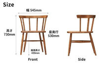 椅子 ダイニングチェア ウィンザーチェア アームチェア 1脚 2脚セット 4脚セット チェア 完成品 座面高さ43 ビーチ材 無垢材 ブラウン 選べる アンティーク カントリー 北欧 カフェ おしゃれ リビングチェア 食卓椅子 家具 Coccole C264 1脚