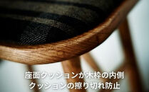 椅子 ダイニングチェア スツール 木製 1脚 2脚セット 4脚セット チェア 完成品 座面高さ45 軽量 ビーチ材 無垢材 布地 選べる 北欧 アンティーク おしゃれ リビングチェア 丸椅子 玄関 スツール 腰掛け 椅子 家具 Coccole C250 4脚