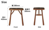 椅子 ダイニングチェア スツール 木製 1脚 2脚セット 4脚セット チェア 完成品 座面高さ45 軽量 ビーチ材 無垢材 布地 選べる 北欧 アンティーク おしゃれ リビングチェア 丸椅子 玄関 スツール 腰掛け 椅子 家具 Coccole C250 2脚