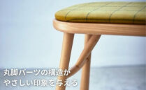 椅子 ダイニングチェア スツール 木製 1脚 2脚セット 4脚セット チェア 完成品 座面高さ45 軽量 ビーチ材 無垢材 布地 選べる 北欧 アンティーク おしゃれ リビングチェア 丸椅子 玄関 スツール 腰掛け 椅子 家具 Coccole C250 1脚