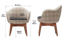 椅子 ダイニングチェア アームチェア 1脚 2脚セット 4脚セット 肘付き  チェア 単品 完成品 座面高さ43 無垢材 天然木 ファブリック 選べる 高級感 おしゃれ ナチュラル 北欧 食卓椅子 リビング 木製椅子 木製 家具 Coccole C229 2脚