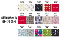 椅子&nbsp;ダイニングチェア&nbsp;1脚&nbsp;2脚セット&nbsp;4脚セット&nbsp;チェア&nbsp;単品&nbsp;完成品&nbsp;座面高さ45&nbsp;ビーチ材&nbsp;無垢材&nbsp;天然木&nbsp;ファブリック&nbsp;布&nbsp;選べる&nbsp;ナチュラル&nbsp;北欧&nbsp;カフェ&nbsp;おしゃれ&nbsp;リビングチェア&nbsp;食卓椅子&nbsp;ダイニング&nbsp;木製椅子&nbsp;家具&nbsp;Coccole&nbsp;C217-CS&nbsp;4脚