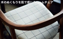 椅子 ダイニングチェア アームチェア 1脚 2脚セット 4脚セット 肘付き チェア 単品 完成品 座面高さ45 ビーチ材 無垢材 天然木 ファブリック 選べる 高級感 おしゃれ ナチュラル 北欧 食卓椅子 リビング 木製椅子 木製 家具 Coccole C292 4脚