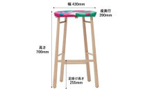 椅子 イス いす チェア ダイニングチェア ハイ スツール 木製 単品 1脚 2脚セット 4脚セット 疲れにくい 完成品 座面高さ70 ビーチ材 天然木 布地 選べる ナチュラル 北欧 カフェ おしゃれ リビングチェア 木製椅子 家具 Coccole C224S-CS 4脚