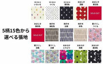 椅子 イス いす チェア ダイニングチェア ハイ スツール 木製 単品 1脚 2脚セット 4脚セット 疲れにくい 完成品 座面高さ70 ビーチ材 天然木 布地 選べる ナチュラル 北欧 カフェ おしゃれ リビングチェア 木製椅子 家具 Coccole C224S-CS 2脚