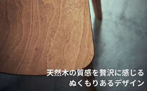 椅子 チェア ダイニングチェア 1脚 2脚セット 4脚セット 単品 完成品 座面高さ43 ビーチ材 無垢材 天然木 ブラウン 北欧 ナチュラル シンプル カフェ おしゃれ 美しい 高級感 リビングチェア 食卓椅子 木製椅子 家具 Coccole C296 2脚