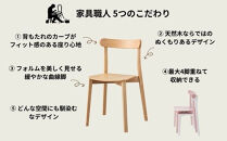 椅子 チェア ダイニングチェア 1脚 2脚セット 4脚セット 単品 完成品 座面高さ43 ビーチ材 無垢材 天然木 ブラウン 北欧 ナチュラル シンプル カフェ おしゃれ 美しい 高級感 リビングチェア 食卓椅子 木製椅子 家具 Coccole C296 2脚