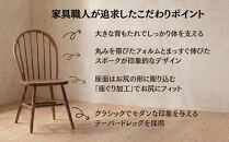 椅子&nbsp;チェア&nbsp;ダイニングチェア&nbsp;ウィンザーチェア&nbsp;1脚&nbsp;2脚セット&nbsp;4脚セット&nbsp;単品&nbsp;完成品&nbsp;座面高さ44&nbsp;疲れにくい&nbsp;ビーチ材&nbsp;無垢材&nbsp;天然木&nbsp;ブラウン&nbsp;ナチュラル&nbsp;シンプル&nbsp;北欧&nbsp;おしゃれ&nbsp;リビングチェア&nbsp;食卓椅子&nbsp;家具&nbsp;Coccole&nbsp;C268&nbsp;2脚