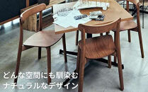 椅子 チェア ダイニングチェア 1脚 2脚セット 4脚セット 単品 完成品 座面高さ43 ビーチ材 無垢材 天然木 ブラウン 北欧 ナチュラル シンプル カフェ おしゃれ 美しい 高級感 リビングチェア 食卓椅子 木製椅子 家具 Coccole C296 1脚