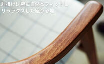 椅子 ダイニングチェア アームチェア 1脚 2脚セット 4脚セット 肘付き チェア 単品 完成品 座面高さ45 ビーチ材 無垢材 天然木 ファブリック 選べる 高級感 おしゃれ ナチュラル 北欧 食卓椅子 リビング 木製椅子 木製 家具 Coccole C292 1脚