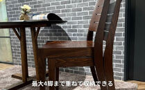 椅子 ダイニングチェア アームレス スタッキング チェア 1脚 2脚 4脚  単品 完成品 座面高46 無垢 天然木 ブラウン 張地 生地 選べる シンプル ナチュラル 北欧  ホテルライク おしゃれ ダイニング リビング 食卓椅子 家具 ABORD W026C 2脚