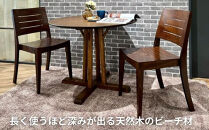 椅子 ダイニングチェア アームレス スタッキング チェア 1脚 2脚 4脚  単品 完成品 座面高46 無垢 天然木 ブラウン 張地 生地 選べる シンプル ナチュラル 北欧  ホテルライク おしゃれ ダイニング リビング 食卓椅子 家具 ABORD W026C 1脚