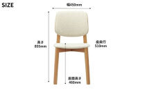 椅子 ダイニングチェア アームレス 1脚 2脚 4脚 セット チェア ホテルライク 単品 完成品 座面高46 無垢 天然木 ブラウン 張地 生地 選べる シンプル スタイリッシュ 北欧 モダン おしゃれ ダイニング リビング 食卓椅子 家具 ABORD W093 1脚