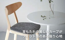 椅子 ダイニングチェア アームレス 1脚 2脚 4脚 セット チェア ホテルライク 単品 完成品 座面高45 無垢 天然木 ブラウン 張地 生地 選べる シンプル スタイリッシュ 北欧 モダン カフェ おしゃれ ダイニング リビング 食卓椅子 家具 ABORD W094 4脚