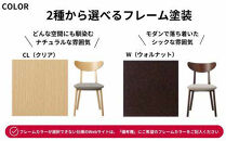 椅子 ダイニングチェア アームレス 1脚 2脚 4脚 セット チェア ホテルライク 単品 完成品 座面高45 無垢 天然木 ブラウン 張地 生地 選べる シンプル スタイリッシュ 北欧 モダン カフェ おしゃれ ダイニング リビング 食卓椅子 家具 ABORD W094 2脚