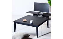 【シンプルモダンな家具のお部屋に】&nbsp;シャープなデザインのＮＯ１センターテーブル90×90&nbsp;オークブラック&nbsp;ローテーブル&nbsp;無垢材&nbsp;国産&nbsp;大川家具