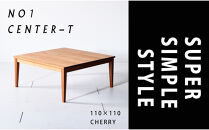 【シンプルモダンな家具のお部屋に】&nbsp;シャープなデザインのＮＯ１センターテーブル110×110&nbsp;チェリー&nbsp;ローテーブル&nbsp;無垢材&nbsp;国産&nbsp;大川家具