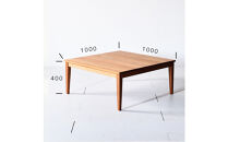 【シンプルモダンな家具のお部屋に】&nbsp;シャープなデザインのＮＯ１センターテーブル100×100&nbsp;チェリー&nbsp;ローテーブル&nbsp;無垢材&nbsp;国産&nbsp;大川家具