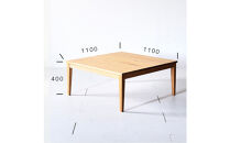 【シンプルモダンな家具のお部屋に】&nbsp;シャープなデザインのＮＯ１センターテーブル110×110&nbsp;オーク&nbsp;ローテーブル&nbsp;無垢材&nbsp;国産&nbsp;大川家具