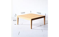 【シンプルモダンな家具のお部屋に】&nbsp;シャープなデザインのＮＯ１センターテーブル100×100&nbsp;オーク&nbsp;ローテーブル&nbsp;無垢材&nbsp;国産&nbsp;大川家具