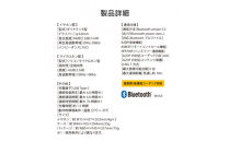 【ブラック】Bluetooth&nbsp;5.3&nbsp;IPX5&nbsp;防滴&nbsp;完全ワイヤレス&nbsp;ステレオイヤホン&nbsp;カナルタイプPG-BTE17TW