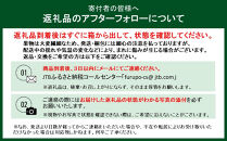 柑橘の大トロ！完熟ハウスせとか&nbsp;1kg&nbsp;2027年2月中旬～発送予定【フルーツ&nbsp;人気&nbsp;お取り寄せ&nbsp;産地直送&nbsp;もりの農園&nbsp;ドルチェみかん&nbsp;みかん&nbsp;せとか&nbsp;柑橘&nbsp;果物&nbsp;フルーツ&nbsp;産地直送&nbsp;人気&nbsp;おすすめ&nbsp;瀬戸内&nbsp;広島県&nbsp;&nbsp;尾道市】