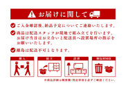 【ウォールナット】大川家具&nbsp;幅120cm&nbsp;3段&nbsp;チェスト&nbsp;&nbsp;-gold-ゴールド