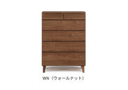 【ウォールナット】大川家具&nbsp;幅90cm&nbsp;5段&nbsp;チェスト&nbsp;-gold-ゴールド