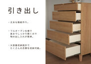 【ウォールナット】大川家具&nbsp;幅90cm&nbsp;5段&nbsp;チェスト&nbsp;-gold-ゴールド