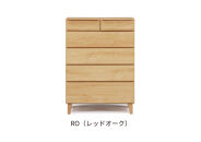 【レッドオーク】大川家具&nbsp;幅90cm&nbsp;5段&nbsp;チェスト&nbsp;-gold-ゴールド