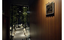 鉄板焼き「知喜多亭和」&nbsp;知喜多コース【２名様体験チケット】