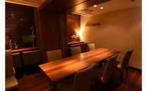 鉄板焼き「知喜多亭和」&nbsp;知喜多ランチコース【２名様体験チケット】