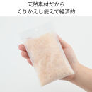 天然ヒノキの消臭・除湿剤 10パック入り 5g くりかえし使える 衣類消臭剤 衣類除湿剤 除湿剤 消臭剤 調湿 国産ヒノキ おがくず 無添加 天然素材 タンス 引き出し 靴箱 押し入れ 靴 ブーツ 湿気対策 カビ対策 クローゼット 衣装ケース 衣類 収納 セーター