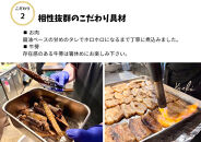 【貝出汁＆濃厚海老出汁そば】開運！紅白／食べ比べ4食セット|沖縄県　浦添市　海老&nbsp;そば&nbsp;貝出汁&nbsp;沖縄&nbsp;食品&nbsp;人気&nbsp;食べ比べ&nbsp;セット&nbsp;魚介類&nbsp;&nbsp;ラーメン　沖縄そば　キセキ